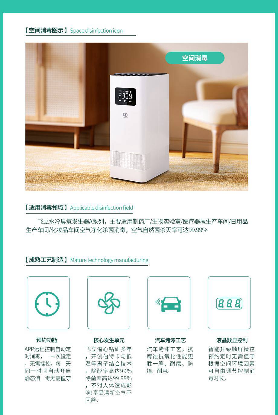 &#38886;&#24503;&#32593;&#31449;&#45;&#65288;&#20013;&#22269;&#65289;&#26377;&#38480;&#36131;&#20219;&#38886;&#24503;&#32593;&#31449;