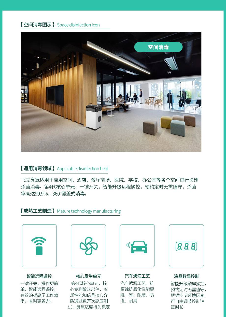 &#38886;&#24503;&#32593;&#31449;&#45;&#65288;&#20013;&#22269;&#65289;&#26377;&#38480;&#36131;&#20219;&#38886;&#24503;&#32593;&#31449;