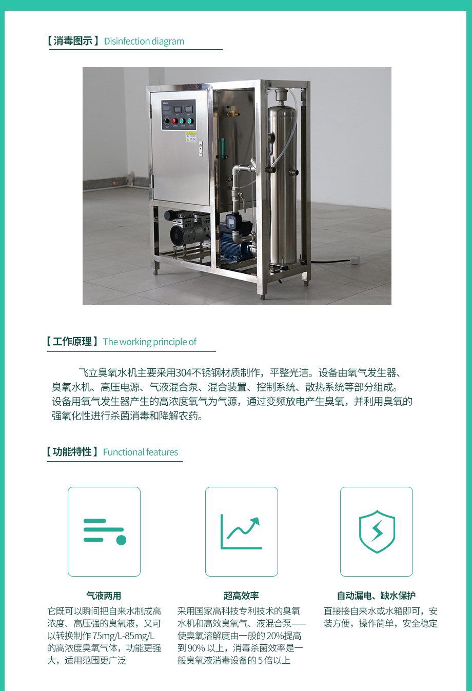 &#38886;&#24503;&#32593;&#31449;&#45;&#65288;&#20013;&#22269;&#65289;&#26377;&#38480;&#36131;&#20219;&#38886;&#24503;&#32593;&#31449;