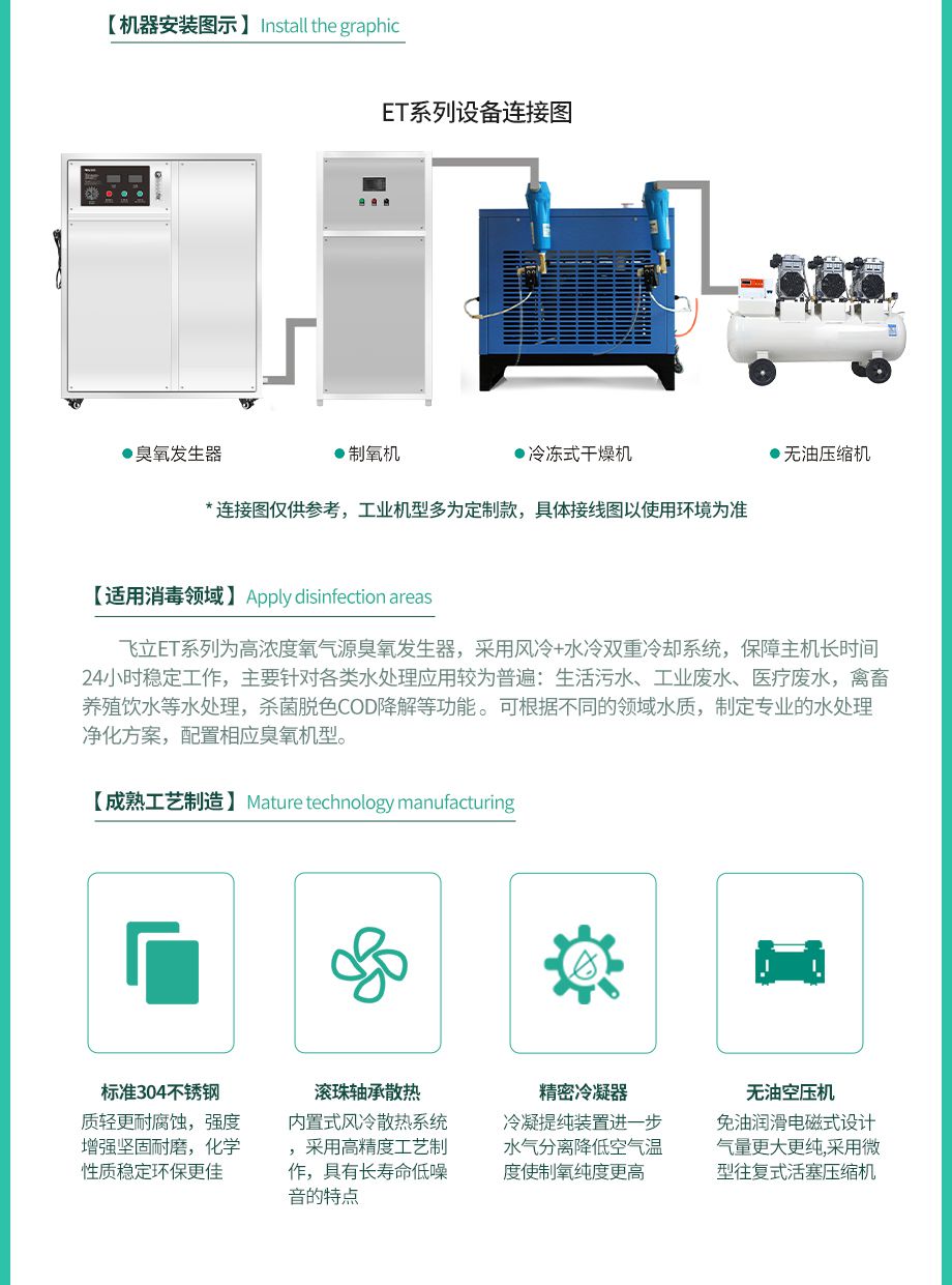 &#38886;&#24503;&#32593;&#31449;&#45;&#65288;&#20013;&#22269;&#65289;&#26377;&#38480;&#36131;&#20219;&#38886;&#24503;&#32593;&#31449;